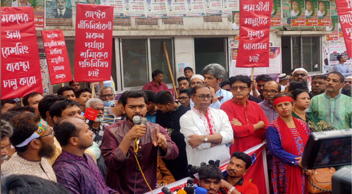 কৃষকদের রক্ত চুষে আ.লীগের লোকেরা চাঁদাবাজি করছে: নুরুল হক